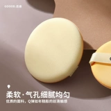 古迪 Спонж, пудра, тональный крем, косметическая губка, 7 штук