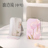 【Средний】Туманно-фиолетовый тюльпан и шагреневая кожа