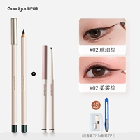 Янтарно-коричневый 02# + Автоматический мягкий туман с небольшой плоской головкой Коричневый 02#