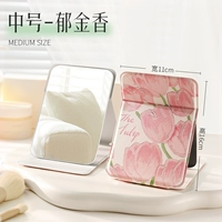 [Высококачественное обновление] тюльпан среднего рома