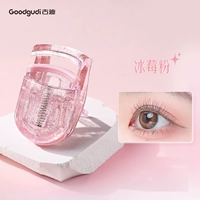 [RETO подходит для новичков]