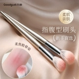 古迪 Настоящая шерстяная косая голова, кончики пальцев румяна точка щетка щетка большая канхжжу