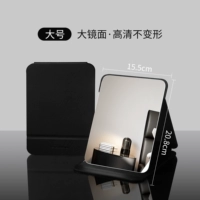 Черный обсидиан, большой [большое зеркало · высокое разрешение, без деформации]