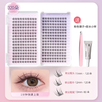 Для ресниц, смешанный, полный комплект, 11mm, 12mm, 13mm