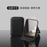 Обсидиан Черный Средний [Двухслойный утолщенный хлеб с лапшой]