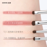 Пони, карандаш для глаз, кисть для консилера