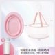 Make -Up Drahing Net+мытья блюдо (розовый) (розовый) (отправка чище)