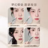 古迪 Настоящая шерстяная косая голова, кончики пальцев румяна точка щетка щетка большая канхжжу