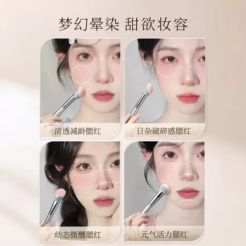 古迪 Настоящая шерстяная косая голова, кончики пальцев румяна точка щетка щетка большая канхжжу