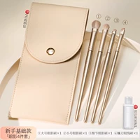 Базовая кисть, моющее средство, 4 шт