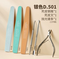 Серебряный комплект, серебро 501 пробы