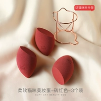 Кирпич красные три