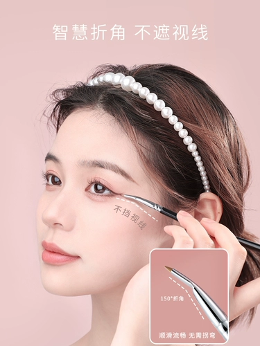 古迪 Складная угловая щетка для глаз - очень тонкая плоская головка щетка щетка щетка, лежащая шелковая слезоточная канавка детали глаз щетки для макияжа щетки