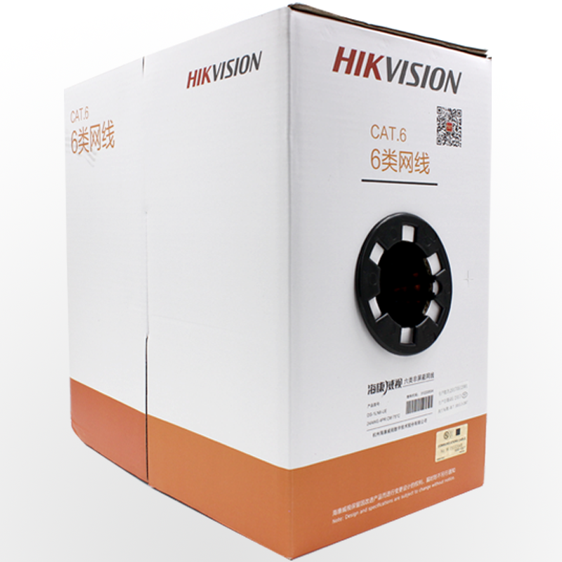 Haikangweishi DS-1LN6-UE six types of network cables, six types of four pairs of unshielded twisted pairs