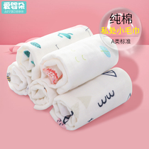 Small towel pure cotton private parts small square towel for women to wash ass cleaning special gauze ladies adult adult confinement