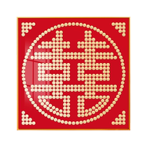 Happy word stickers five cent coins happy word photo frames diy handmade 囍100 happy pictures wedding gifts for the newlyweds 5 cents