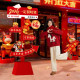 2026 Year of the Horse Atmosphere Scene Layout Showcase Window New Year's Year of the Horse Check-in Decoration Photography Year of the Horse KT Board Signage