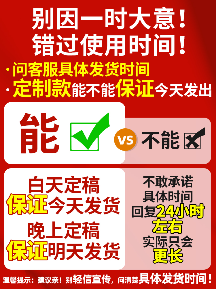 Siêu lớn bong bóng tình yêu đính hôn bố trí trang trí bơm hơi PVC mô hình bơm hơi đám cưới lưới đỏ ảnh cầu hôn đám cưới khổng lồ - 警惕虛假【當天發貨】