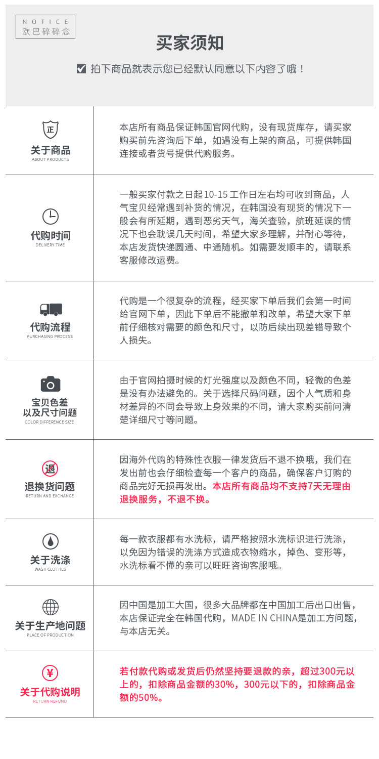 Одежда для гольфа 韩国正品代购j.lindeberg高尔夫球服25男士新休闲翻领短袖t恤上衣