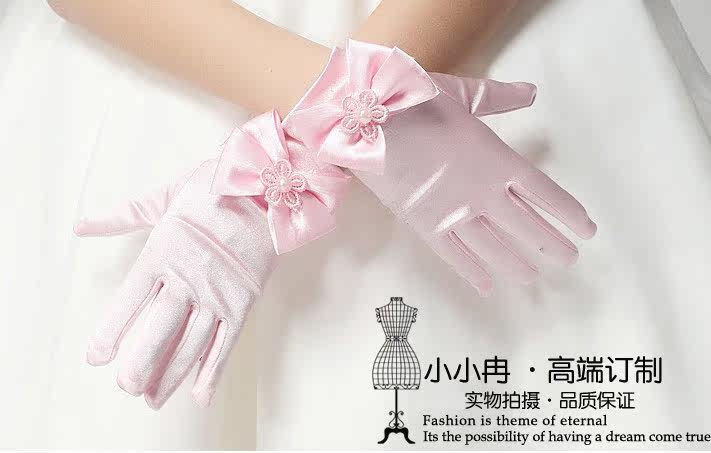 Gants pour enfants en satin - Ref 2146176 Image 6