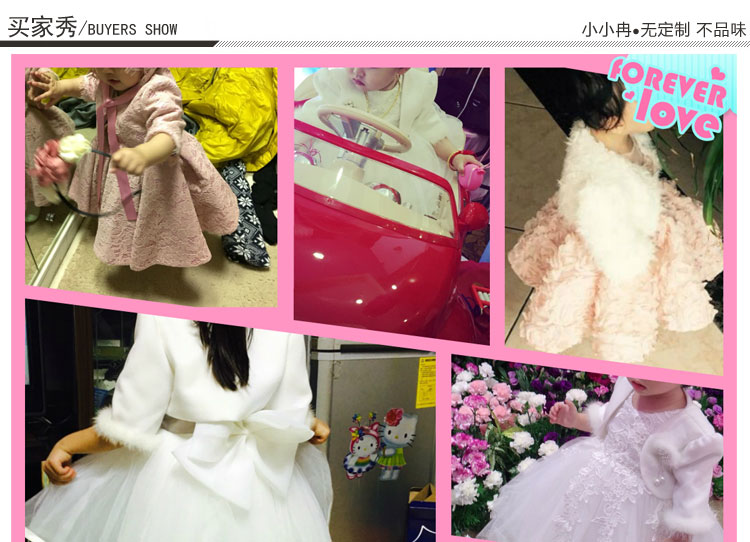 Cape pour fille - Ref 2157462 Image 30