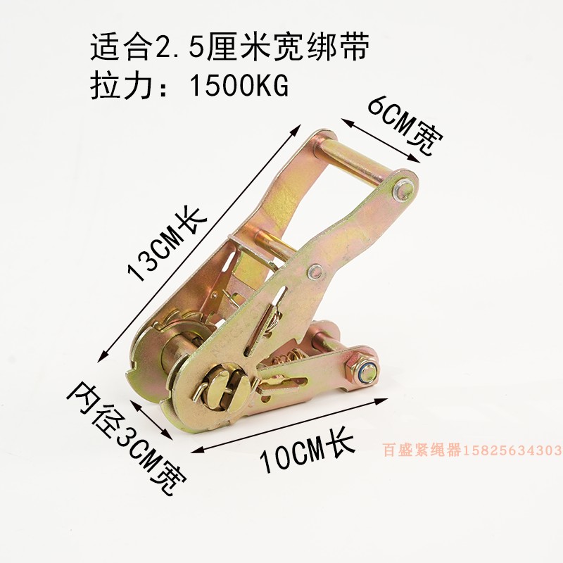 加厚棘轮拉紧器：解锁捆绑新技能，800KG拉力，轻松搞定大件货物！