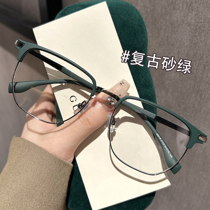 Stylish Semi-Rimless Glasses for Tech-Savvy Men with Nearsightedness, Online Prescription Options, Blue Light Blocking, Large Face Frames, Eyeglass Frames for Women