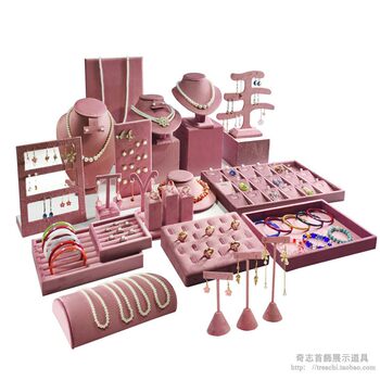 Jewelry display props window display rack