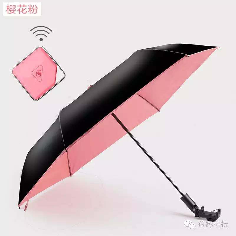 Télécommande pour téléphone portable - Ref 303450 Image 21