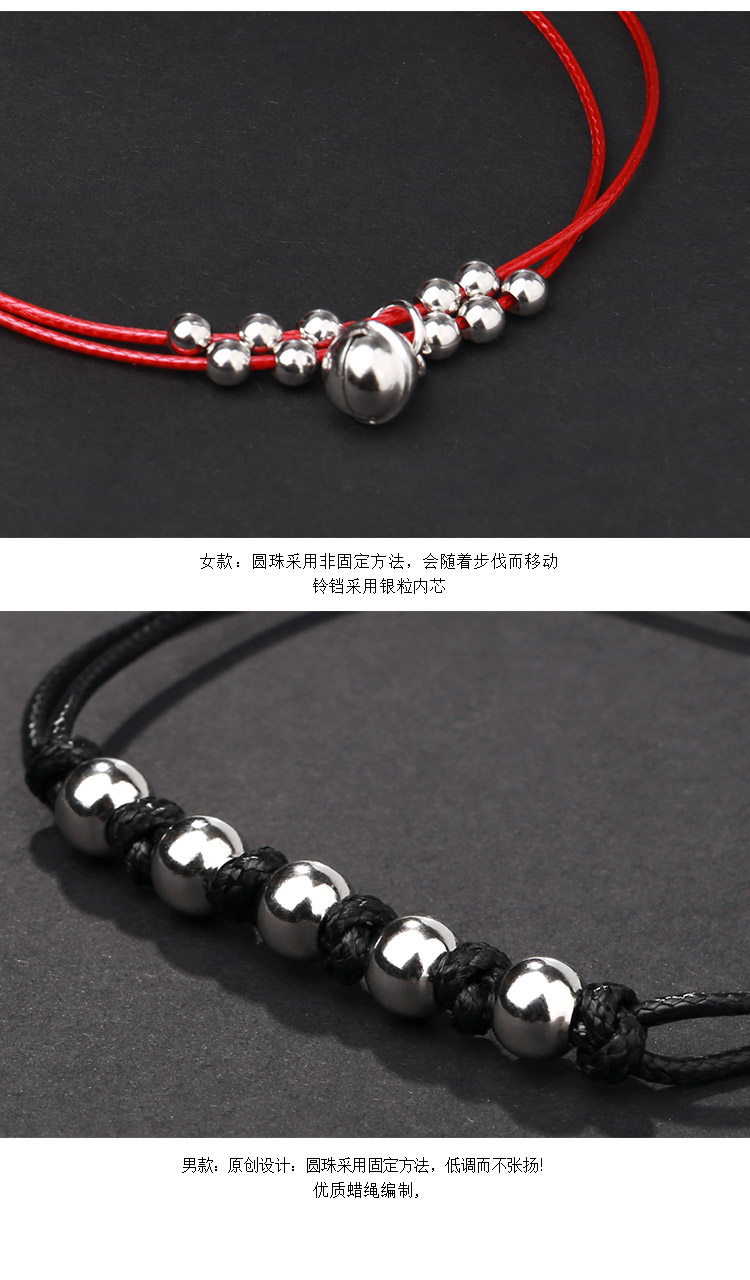 Chaine de cheville Couple      en Argenterie - Ref 3104078 Image 12