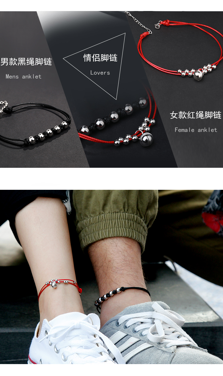 Chaine de cheville Couple      en Argenterie - Ref 3104078 Image 9