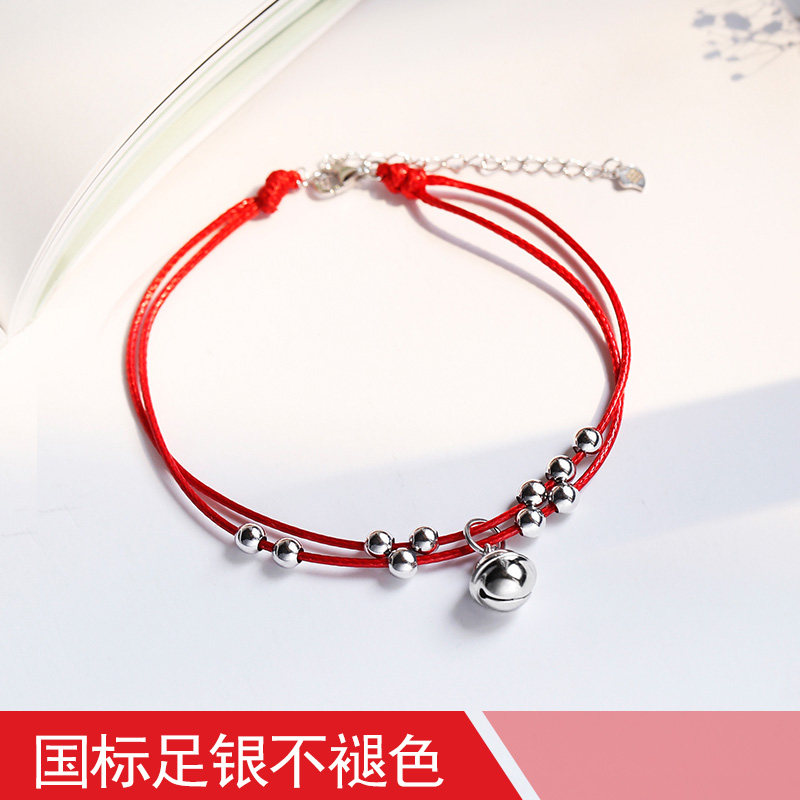 Bracelet de cheville Femme      en Argenterie - Ref 3104348 Image 4