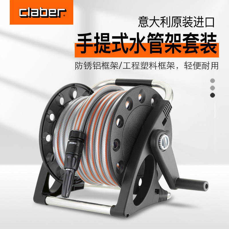 Ga Ba Watering Pipe Outdoor Handicraft Water Pipe Water Water Water Garden Water Pipe Water Pipe Accessories