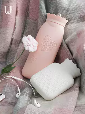 Handsome treasure silicone hot water bag water injection mini student plush portable warm water bag small cute cartoon warm baby
