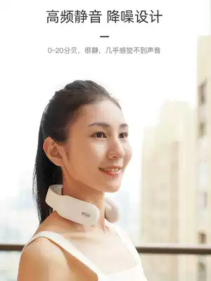 Shen Mengchen The same PGG cervical spine massager Neck pulse physiotherapy small portable intelligent shoulder and neck massager
