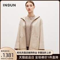 Enshang shopping mall same fashion hooded loose wool short woolen coat women