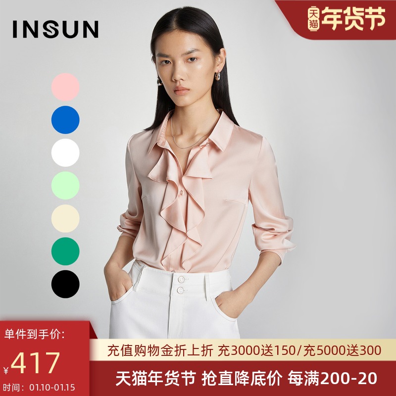 Enshang Kou lapel long sleeve lotus leaf front-front Foreign style fashion shirt female design sense minority