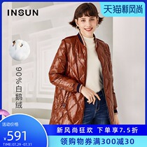 Enshang ribbed stand-up collar bright color glossy Ling check pattern in long goose down down jacket for women