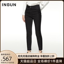 INSUN Enshang shopping mall same fashion slim straight pants jeans women pants winter New