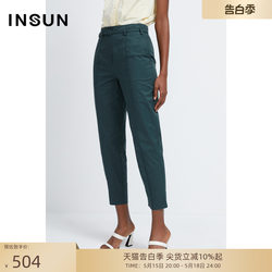 INSUN Enshang summer ຝ້າຍສະດວກສະບາຍ skinny elastic ປ່າໄມ້ສີຂຽວຕີນຂະຫນາດນ້ອຍເກົ້າຈຸດຊຸດ pants ສໍາລັບແມ່ຍິງ