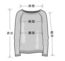 Cardigan INSUN   en Laine - Ref 3231073 Image 12