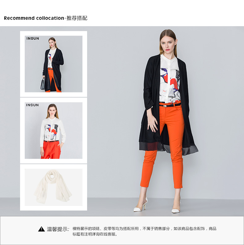 Trench pour femme INSUN   en Laine - Ref 3226324 Image 21