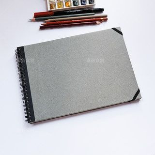 Qinggu Sketchbook B5B6 Coil Book Medium Thick and Fine Line Cotton Pulp Watercolor Paper Illustration Sketchbook Outdoor Sketchbook Watercolor Book