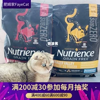 Hagen Newerus Black Diamond All Cat Food Meat Seat/Chicken None Valley замороженная суха