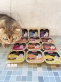 Vom cat kitcat milk cat multi -vhocked cat main еда коробка кошачья консервированная кот 100 г котенка