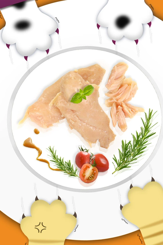 Mèo vỗ gà nhỏ ức gà khỏe mạnh luộc ức mèo 22g thêm taurine tôm tươi thịt cua bonito - Đồ ăn nhẹ cho mèo