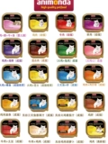 Vom cat kitcat milk cat multi -vhocked cat main еда коробка кошачья консервированная кот 100 г котенка
