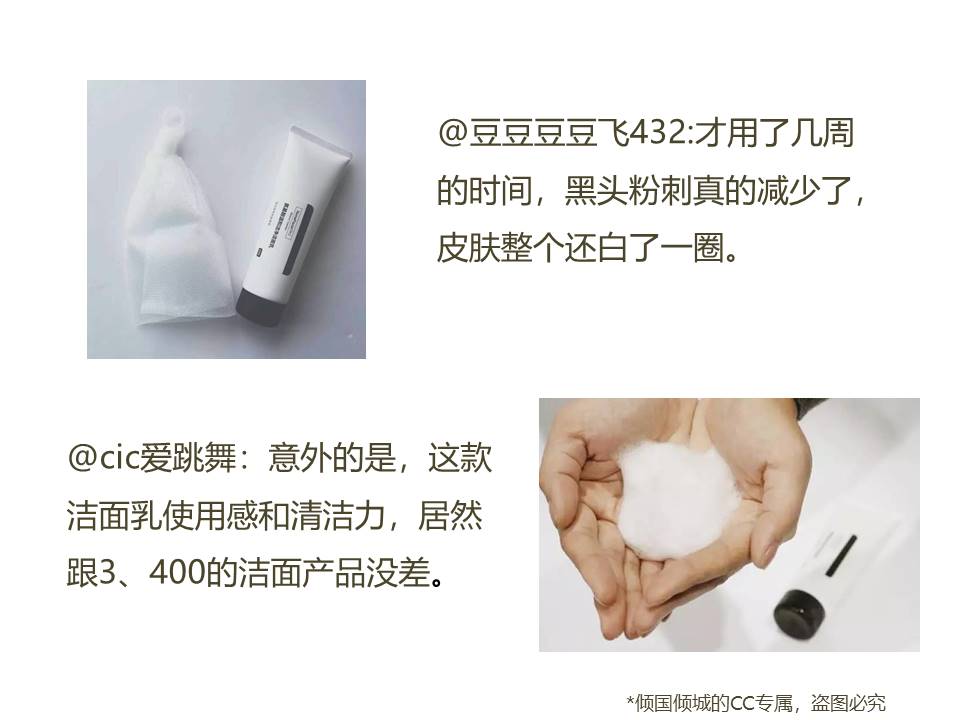 HomeFacialPro Amino Acid Nhẹ nhàng làm sạch da mặt Làm sạch lỗ chân lông không kích thích nam giới và phụ nữ sửa rửa mặt cho nam