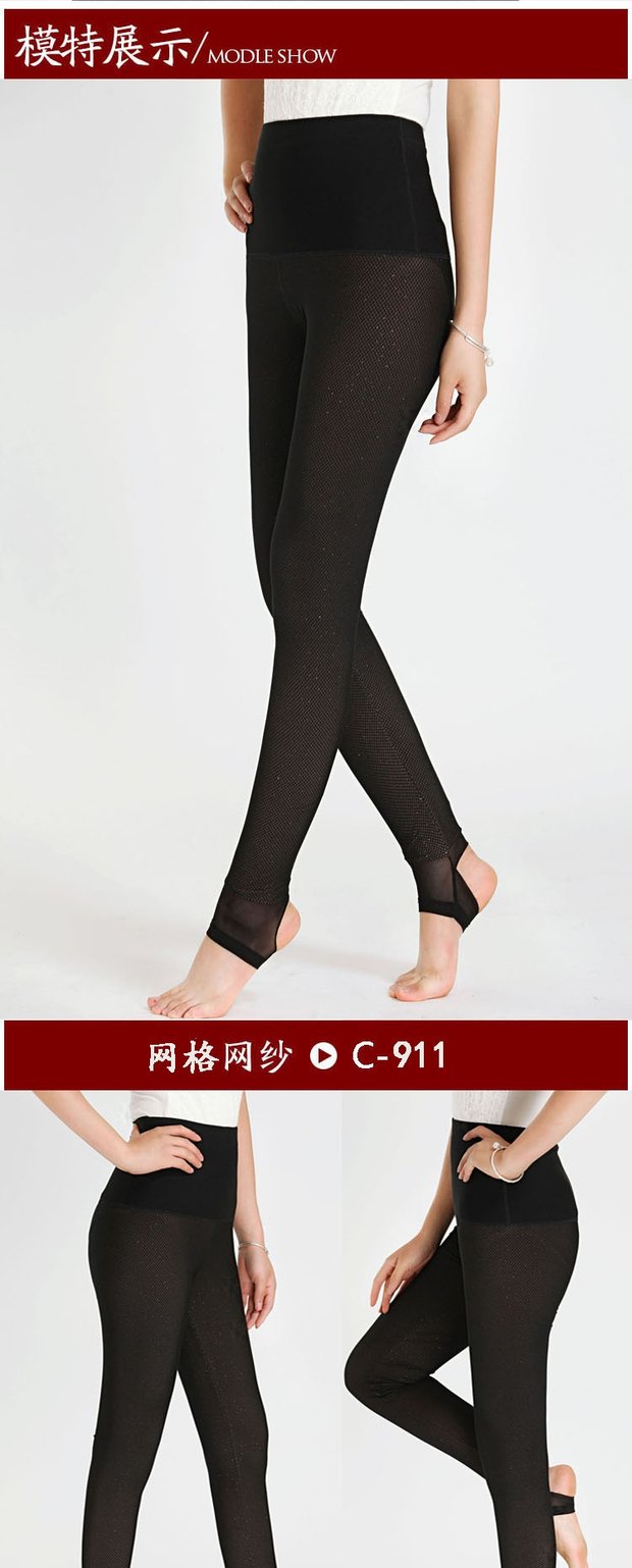 Chencheng C-912/911/906 / lưới eo cao mùa thu và mùa đông cộng với quần nhung dày mặc quần legging nữ bước quần quần legging