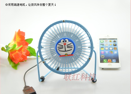 Ventilateur USB - Ref 406934 Image 12